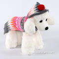 ファッショナブルな通気性のあるプリンセススタイルの犬のセーター